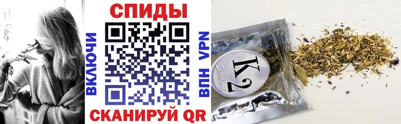 БУТИРАТ 99% Енисейск