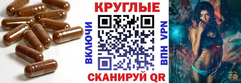 цены Енисейск Экстази MDMA