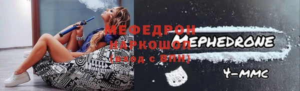 гашик Белокуриха