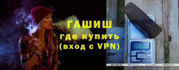 ПСИЛОЦИБИНОВЫЕ ГРИБЫ Беломорск