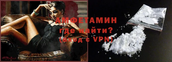 ПСИЛОЦИБИНОВЫЕ ГРИБЫ Беломорск