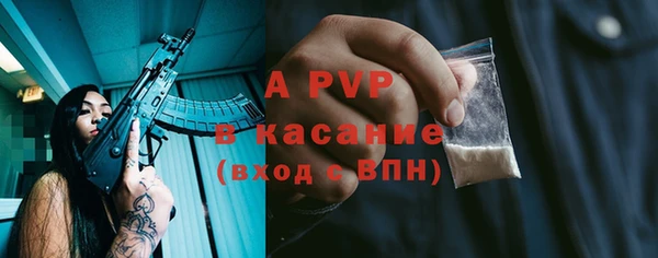 MDMA Premium VHQ Белоозёрский