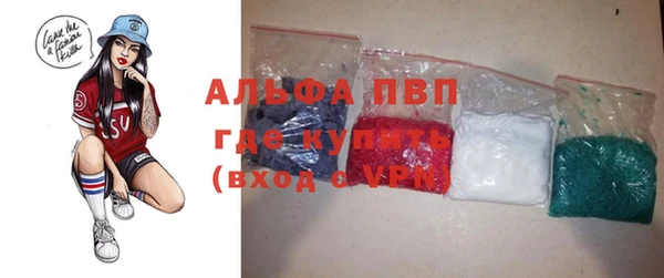 ПСИЛОЦИБИНОВЫЕ ГРИБЫ Беломорск