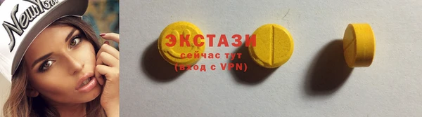 гидропоника Протвино