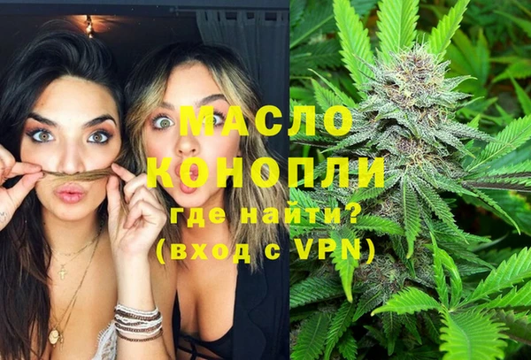 марки nbome Пролетарск