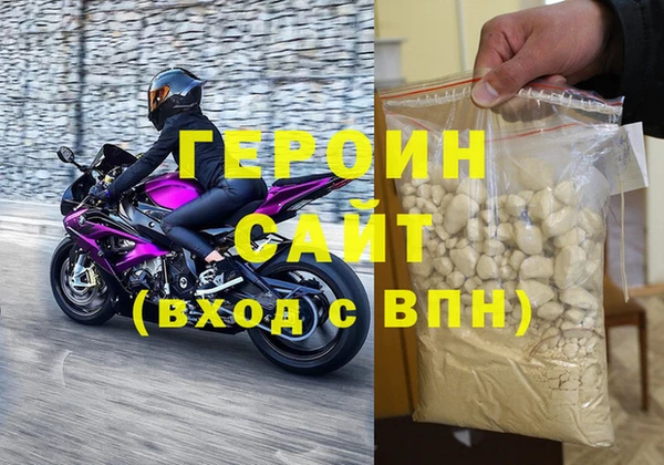 ПСИЛОЦИБИНОВЫЕ ГРИБЫ Беломорск