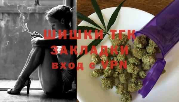 ПСИЛОЦИБИНОВЫЕ ГРИБЫ Беломорск