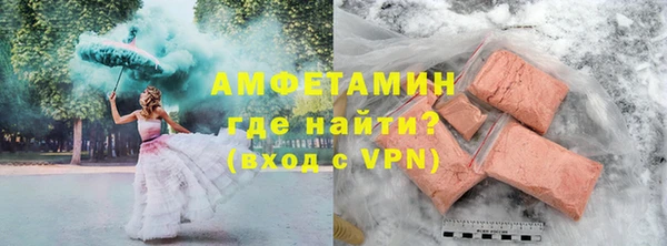 ПСИЛОЦИБИНОВЫЕ ГРИБЫ Беломорск