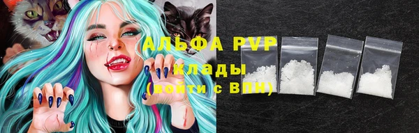 ПСИЛОЦИБИНОВЫЕ ГРИБЫ Беломорск