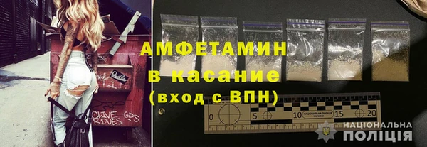 MDMA Premium VHQ Белоозёрский