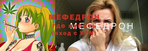 MDMA Premium VHQ Белоозёрский