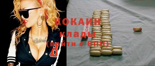 тгк Приозерск