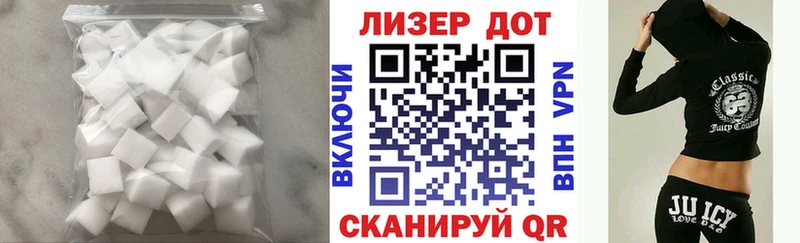 магазин наркотиков мега ONION ЛСД экстази кислота Енисейск