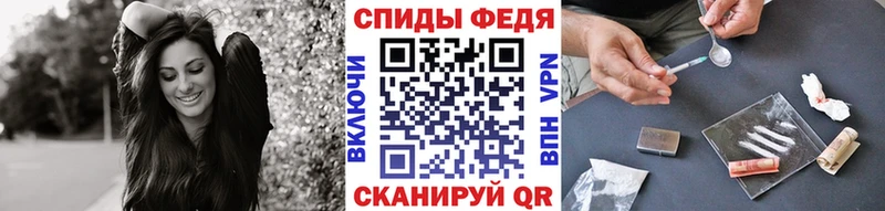 Первитин витя  площадка клад  Енисейск 